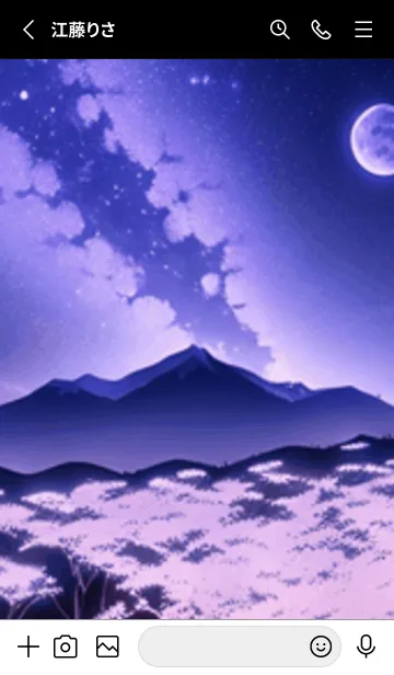 [LINE着せ替え] 冬のサクラ #BVLaK08。の画像2