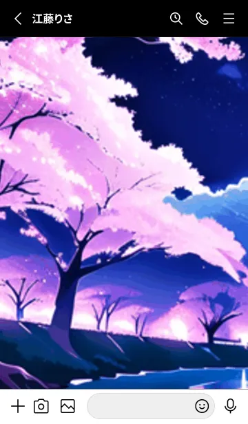 [LINE着せ替え] 冬のサクラ #BVLaK017。の画像2