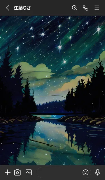 [LINE着せ替え] 穏やかな夜景の着せかえ/240の画像2