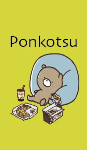 [LINE着せ替え] 黒と黄色 : 冬のくまのぽんこつ 2の画像1