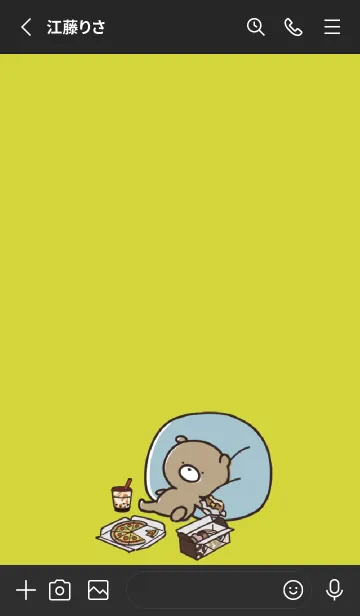 [LINE着せ替え] 黒と黄色 : 冬のくまのぽんこつ 2の画像2