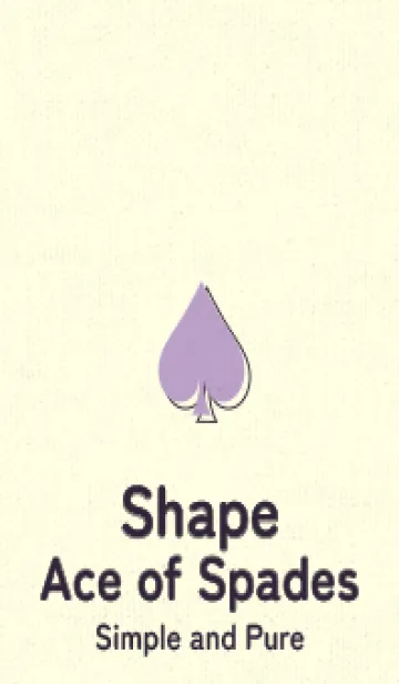 [LINE着せ替え] スペードのきせかえ ペールクロッカスの画像1