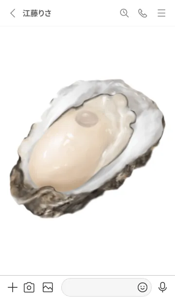 [LINE着せ替え] 新鮮な牡蠣 ですの画像2