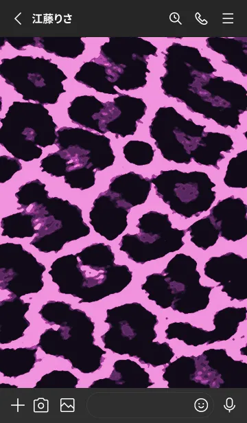 [LINE着せ替え] レオパード 72の画像2