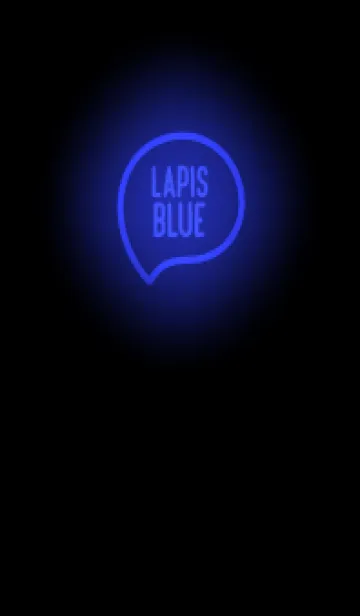 [LINE着せ替え] Lapis Blue Neon Theme V7 (JP)の画像1