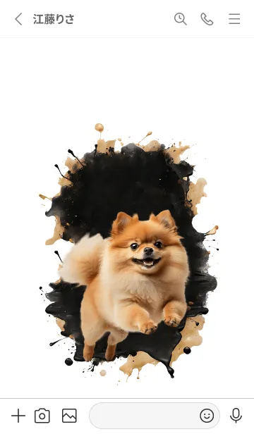 [LINE着せ替え] Cute Pomeranian Cool Theme (JP)の画像2