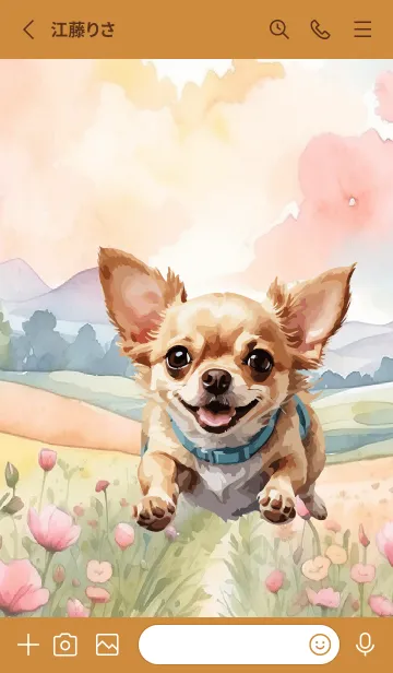 [LINE着せ替え] Chihuahua In Flower Theme (JP)の画像2