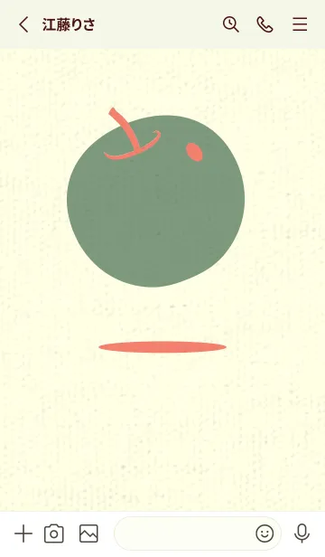 [LINE着せ替え] りんご型のきせかえ 洗朱の画像2