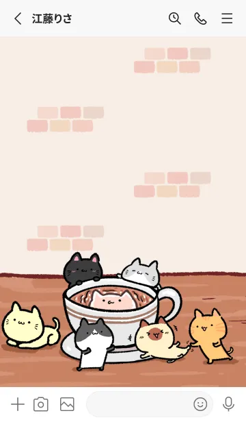 [LINE着せ替え] かつしげ☆ねこのお茶会の画像2