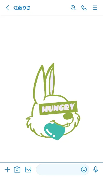 [LINE着せ替え] ハングリーラビット .42の画像2