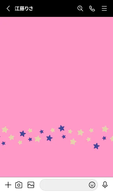 [LINE着せ替え] シンプル カラー スター 185の画像2