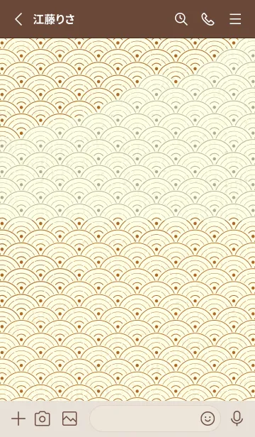 [LINE着せ替え] 和音 青海波&fermata  オータムリーフの画像2