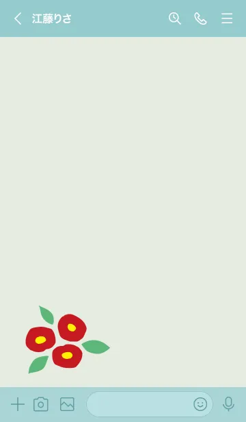 [LINE着せ替え] 椿 大人っぽ22の画像2