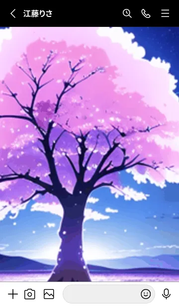 [LINE着せ替え] 冬のサクラ #BWHN05。の画像2