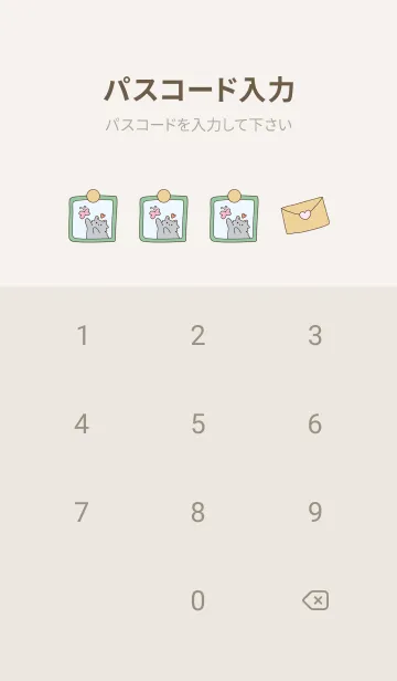 [LINE着せ替え] guitar and catの画像4