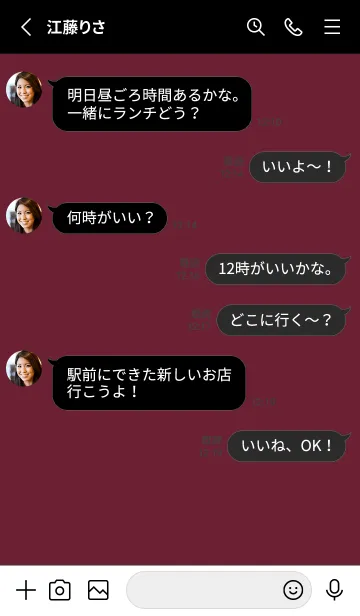 [LINE着せ替え] グラデーション スター _269の画像3