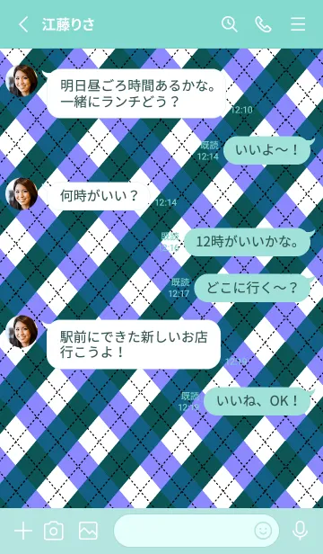 [LINE着せ替え] アーガイル チェック 60の画像3