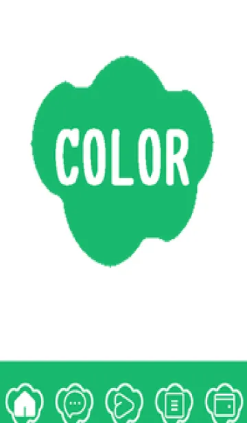 [LINE着せ替え] green color U92の画像1