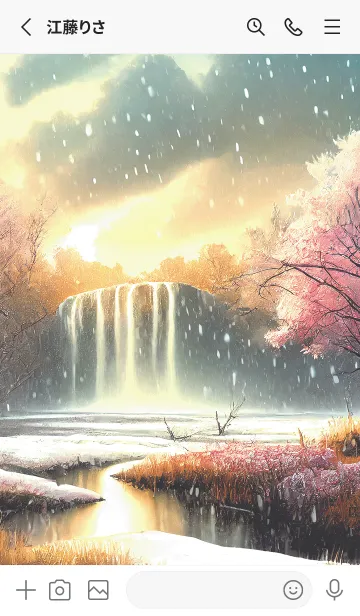 [LINE着せ替え] 優美な冬の風景の着せかえ(Winter-2197)の画像2