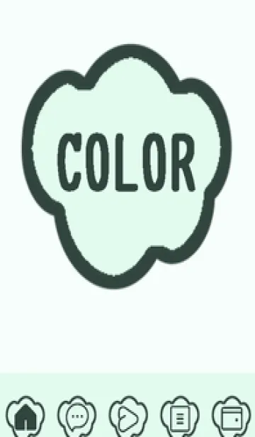 green color U95の着せ替えメイン画像