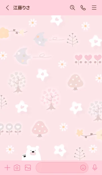 [LINE着せ替え] pink♡ハートの花10_1の画像2