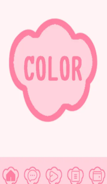 [LINE着せ替え] pink color U48の画像1