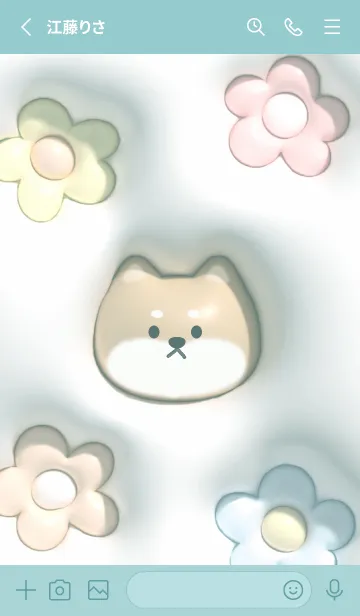 [LINE着せ替え] bluegreen♡ぷっくりな犬と花06_1の画像2