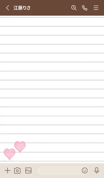 [LINE着せ替え] 幸運ハートのノート/くすみブルーの画像2