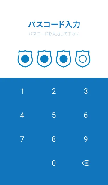[LINE着せ替え] bw color V49の画像4
