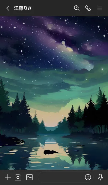 [LINE着せ替え] 穏やかな夜景の着せかえ/250の画像2