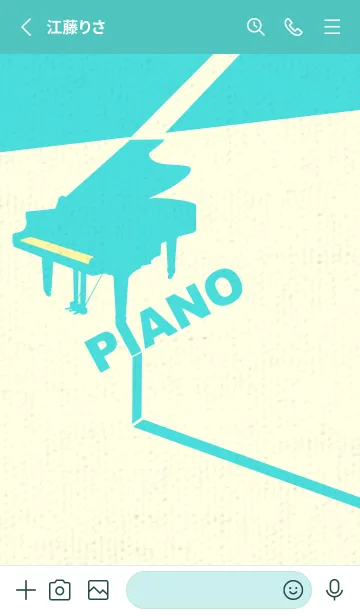 [LINE着せ替え] グランドピアノ  -クリームの画像2