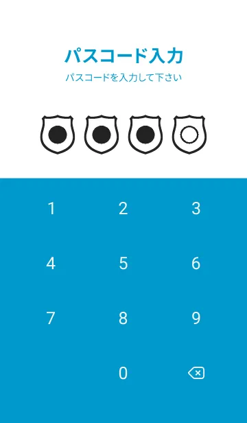 [LINE着せ替え] blue color V47の画像4