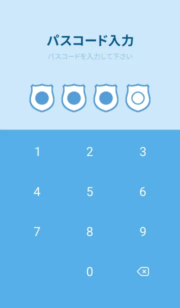 [LINE着せ替え] blue color V50の画像4