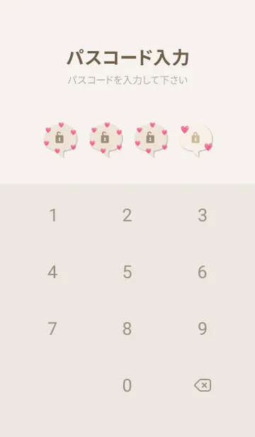 [LINE着せ替え] ハート 水彩 円2の画像4