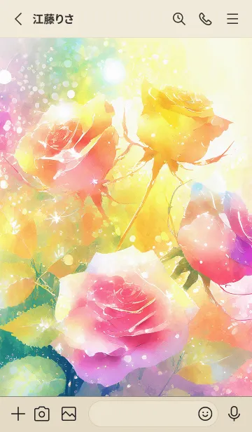 [LINE着せ替え] 薔薇(バラ)の花の着せかえ(R2193)の画像2