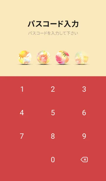 [LINE着せ替え] 薔薇(バラ)の花の着せかえ(R2193)の画像4