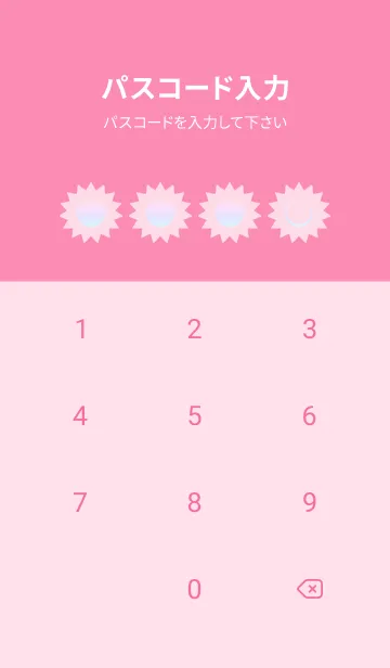 [LINE着せ替え] pink color rainbow H06の画像4