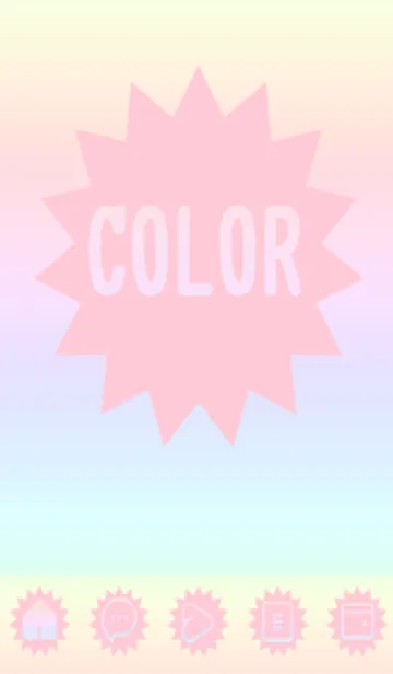 [LINE着せ替え] pink color rainbow H09の画像1