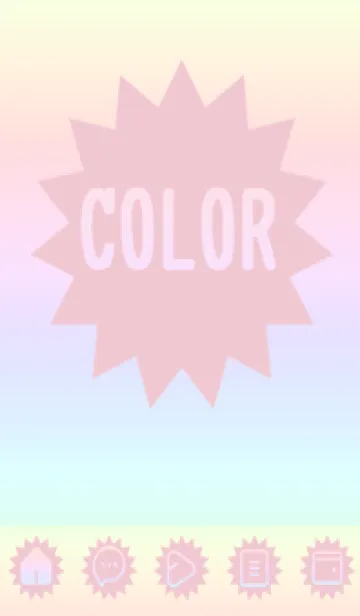 [LINE着せ替え] pink color rainbow H10の画像1