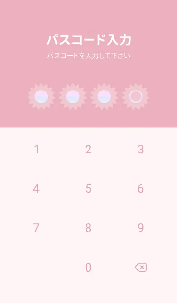 [LINE着せ替え] pink color rainbow H10の画像4