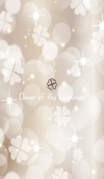 Clover of the happiness BEIGE-11の着せ替えメイン画像