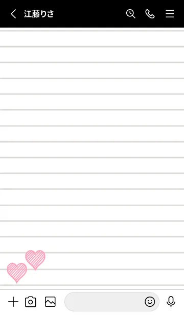 [LINE着せ替え] 幸運ハートのノート/蛍光イエロー/ブラックの画像2