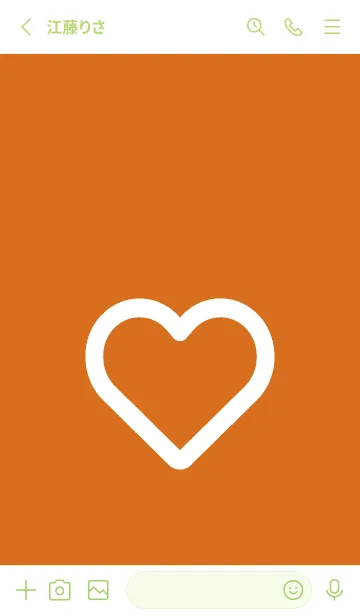 [LINE着せ替え] ハート アイコン 55の画像2