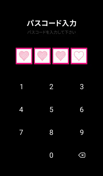 [LINE着せ替え] 幸運ハートのノート/蛍光レッド/ブラックの画像4