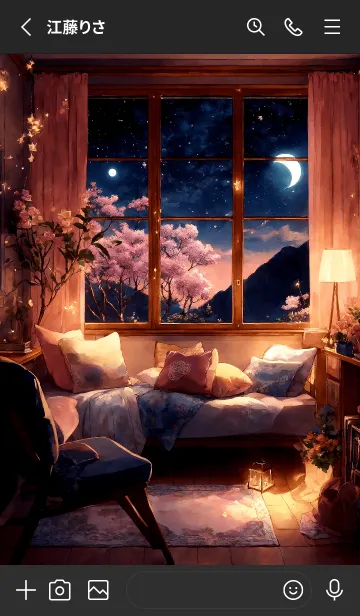 [LINE着せ替え] 窓外ノ星空の画像2