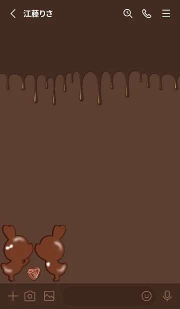 [LINE着せ替え] CHOCOLATE LOVE THEME 23の画像2