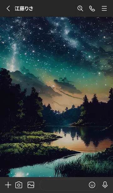 [LINE着せ替え] 穏やかな夜景の着せかえ/255の画像2