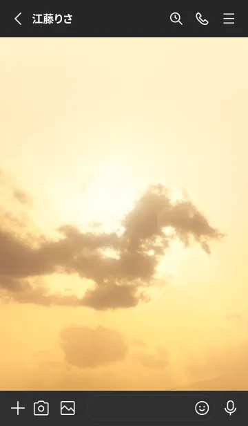 [LINE着せ替え] Real Dragon Cloud #1-2の画像2