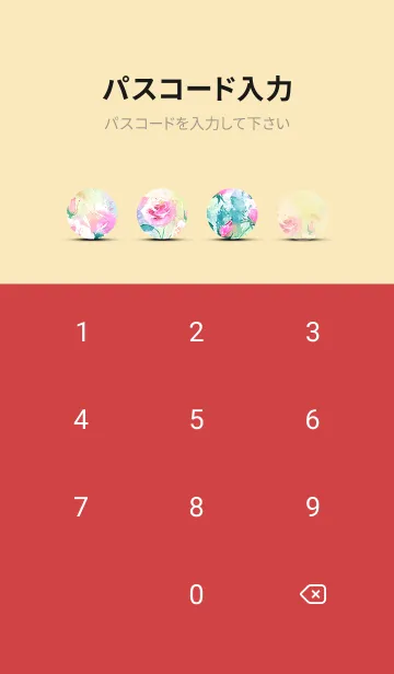 [LINE着せ替え] 薔薇(バラ)の花の着せかえ(R2199)の画像4