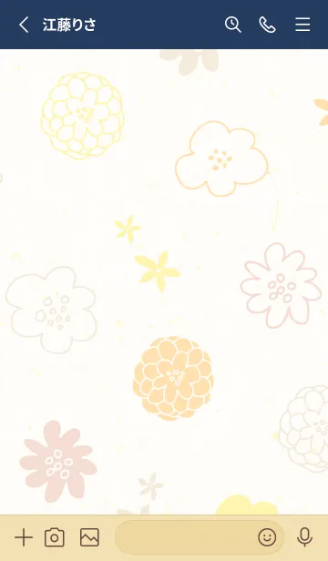 [LINE着せ替え] 4色の素敵な花29の画像2